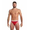 Bañador Arena Icons Brief Rojo Hombre -Tienda Barata Nadar Equipo banador arena icons brief rojo hombre